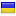 novostimira.com.ua hosted country